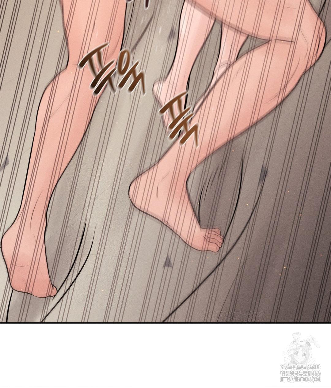 Payment for the Ride Raw - Chapter 9 Page 90