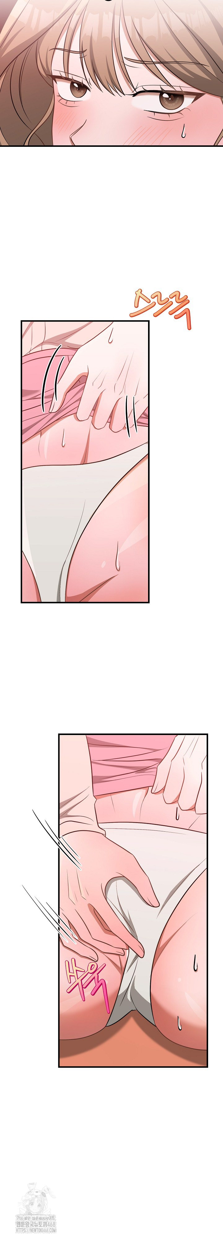 Office Trap Raw - Chapter 3 Page 13