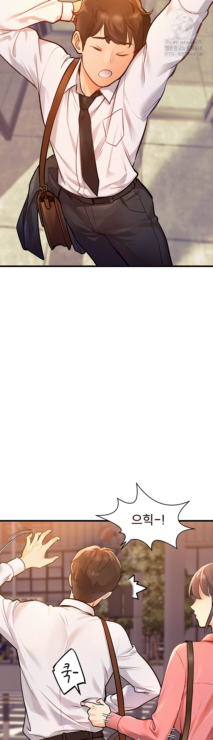 A Theme For Every Building Raw - Chapter 1 Page 3