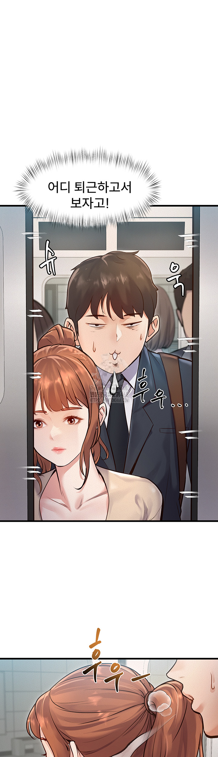 A Theme For Every Building Raw - Chapter 1 Page 41