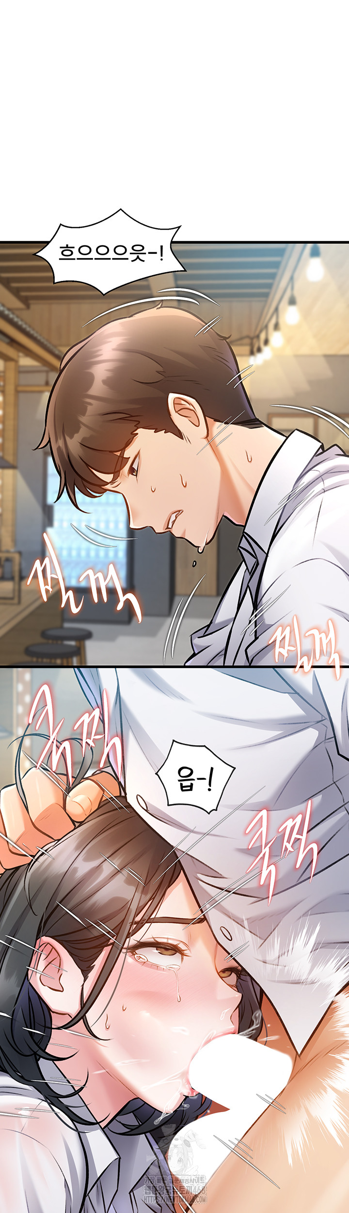 A Theme For Every Building Raw - Chapter 7 Page 46