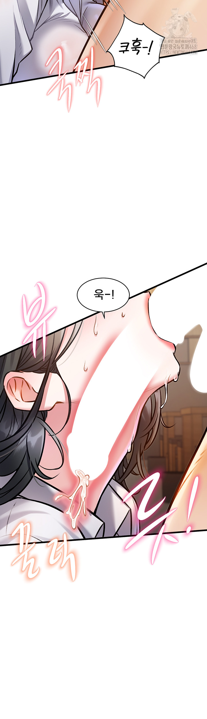 A Theme For Every Building Raw - Chapter 7 Page 47