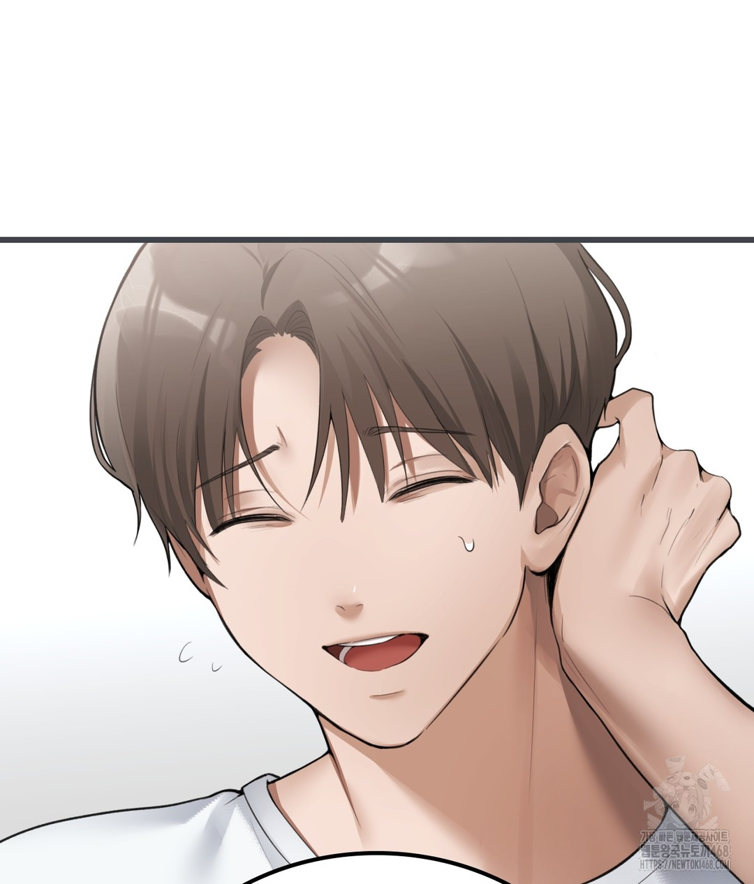 PC Room Girl Raw - Chapter 3 Page 103