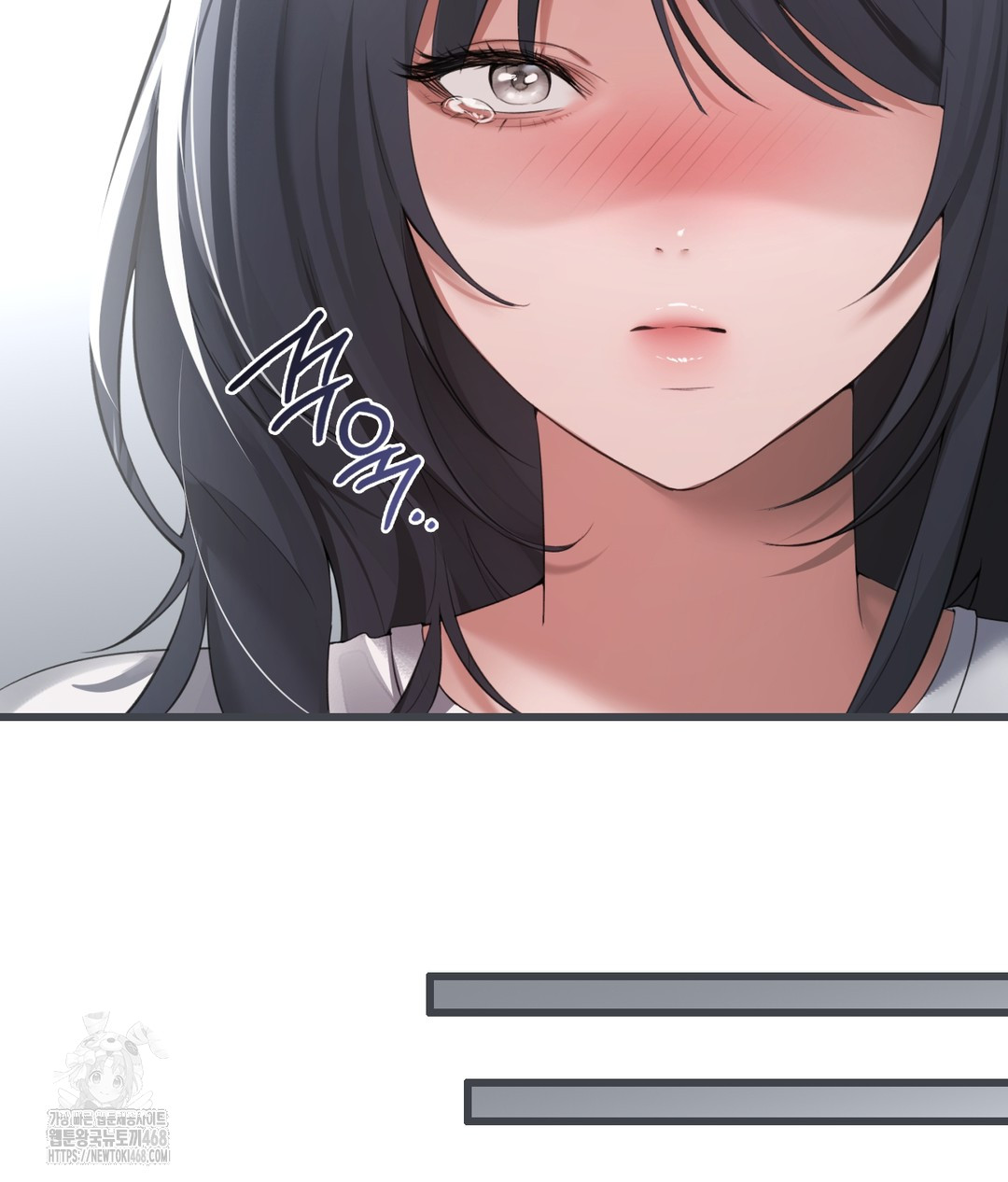 PC Room Girl Raw - Chapter 3 Page 111