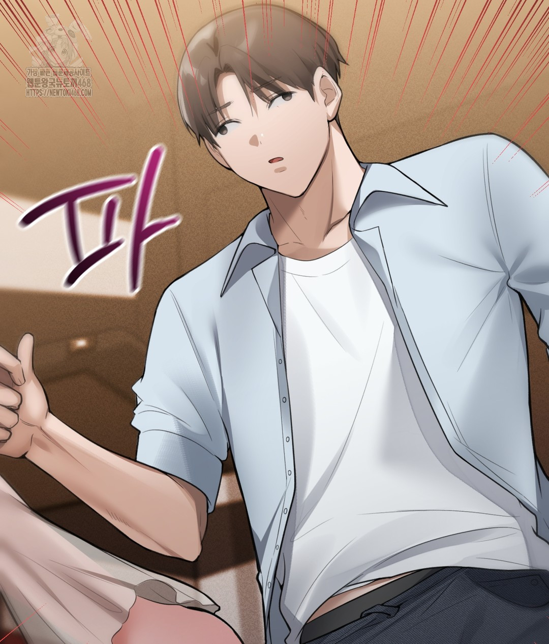 PC Room Girl Raw - Chapter 3 Page 134