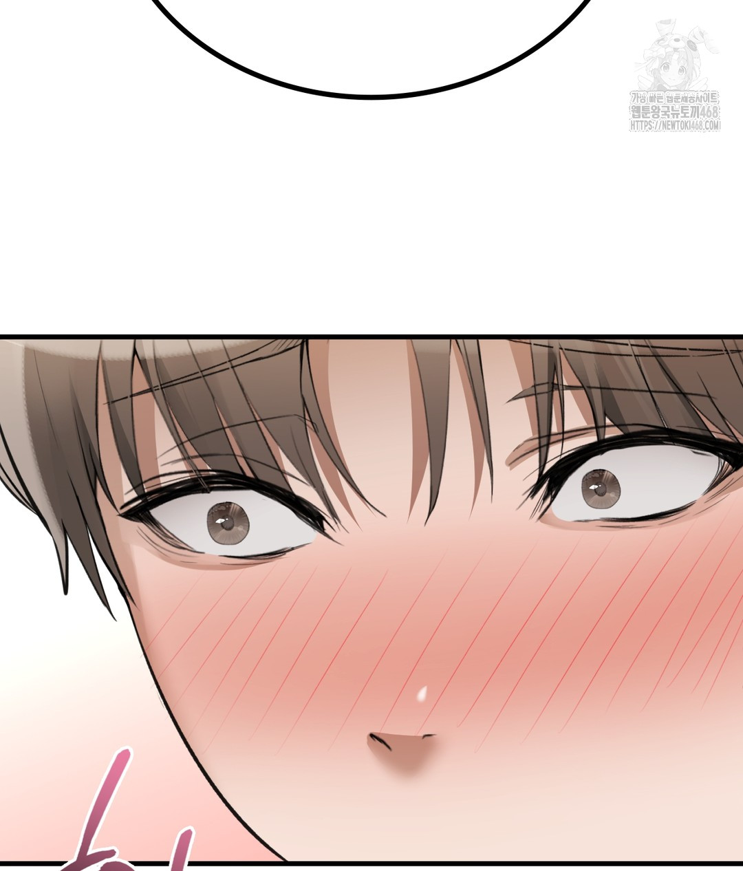 PC Room Girl Raw - Chapter 3 Page 150