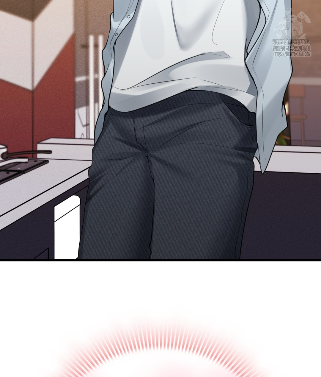 PC Room Girl Raw - Chapter 3 Page 172