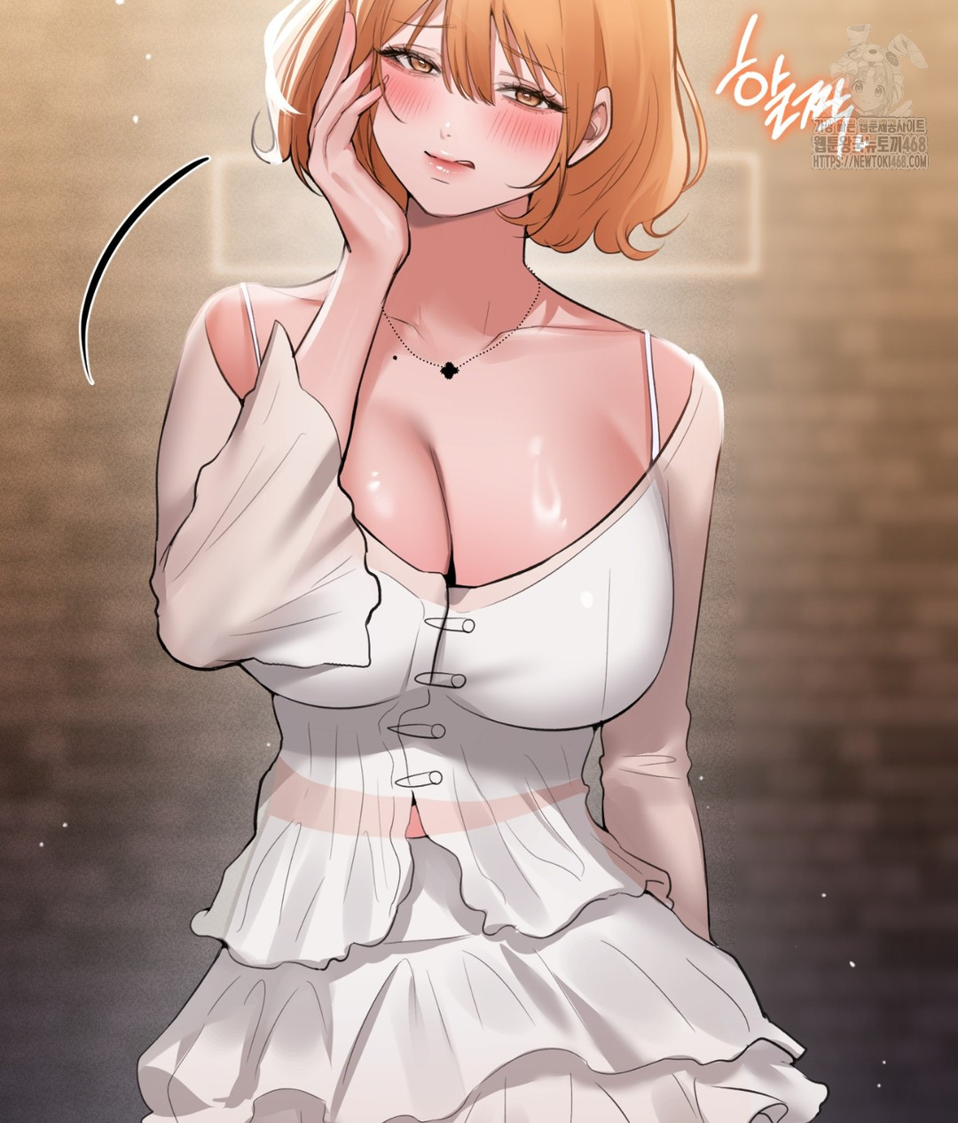 PC Room Girl Raw - Chapter 3 Page 174