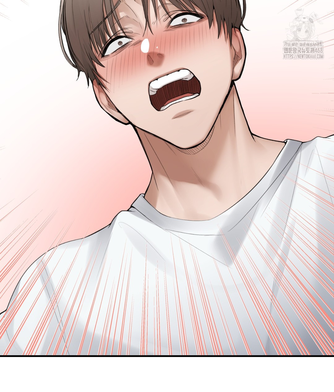 PC Room Girl Raw - Chapter 3 Page 24