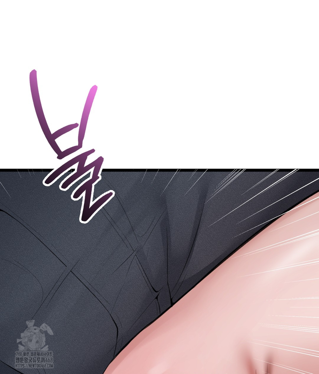 PC Room Girl Raw - Chapter 3 Page 25