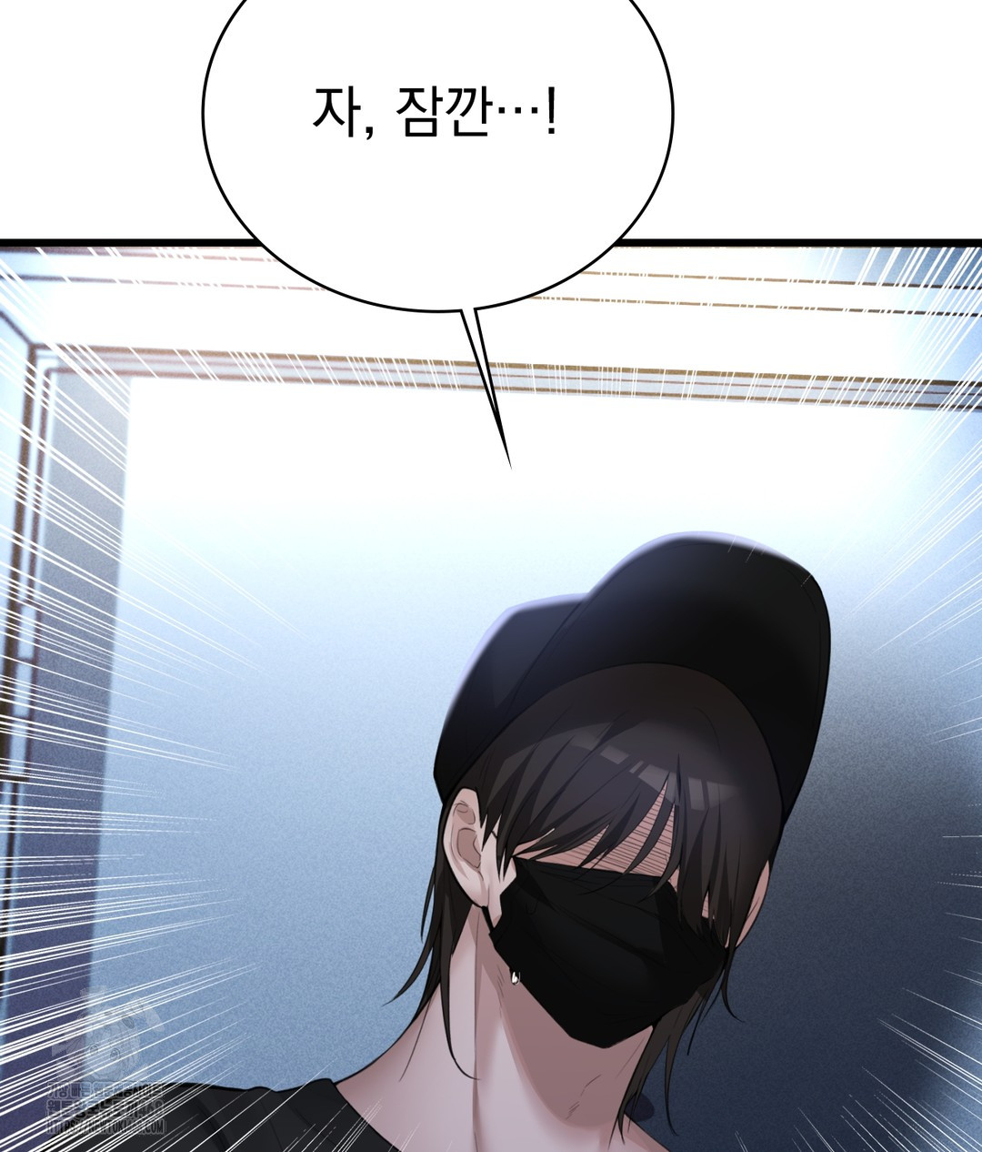 PC Room Girl Raw - Chapter 4 Page 110