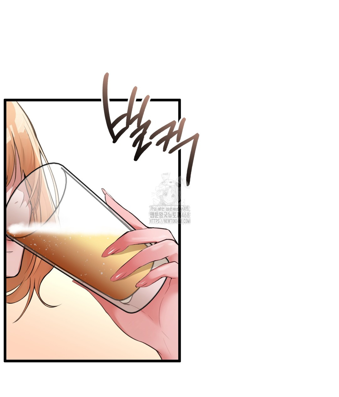 PC Room Girl Raw - Chapter 4 Page 115