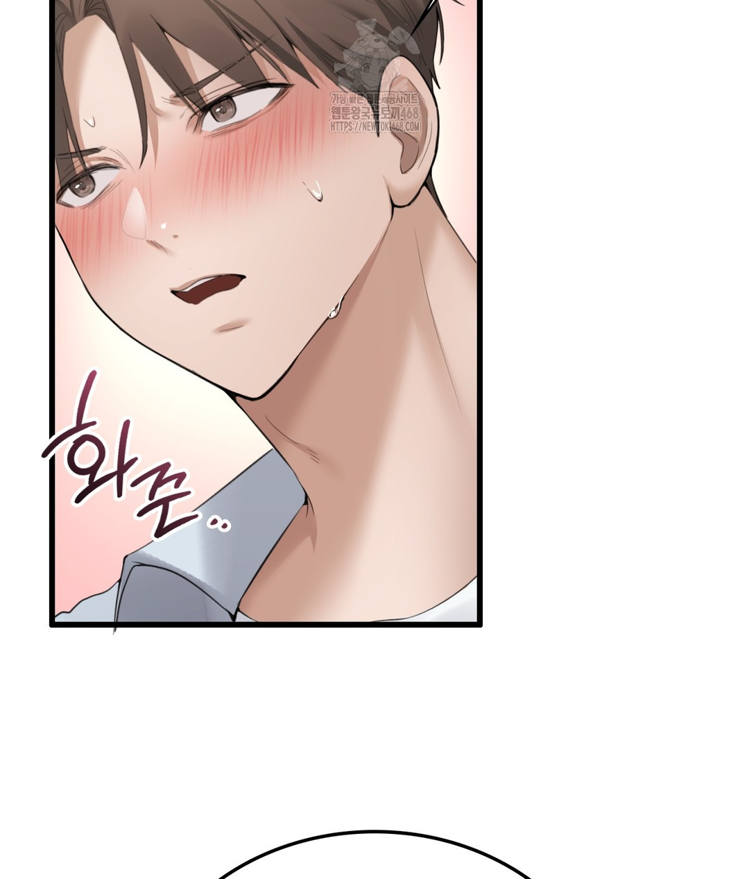 PC Room Girl Raw - Chapter 4 Page 128