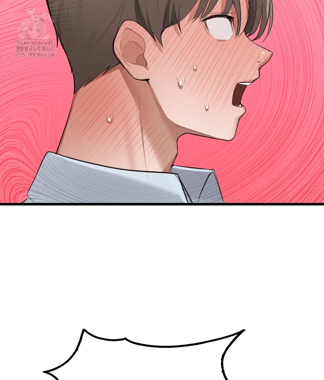 PC Room Girl Raw - Chapter 4 Page 142