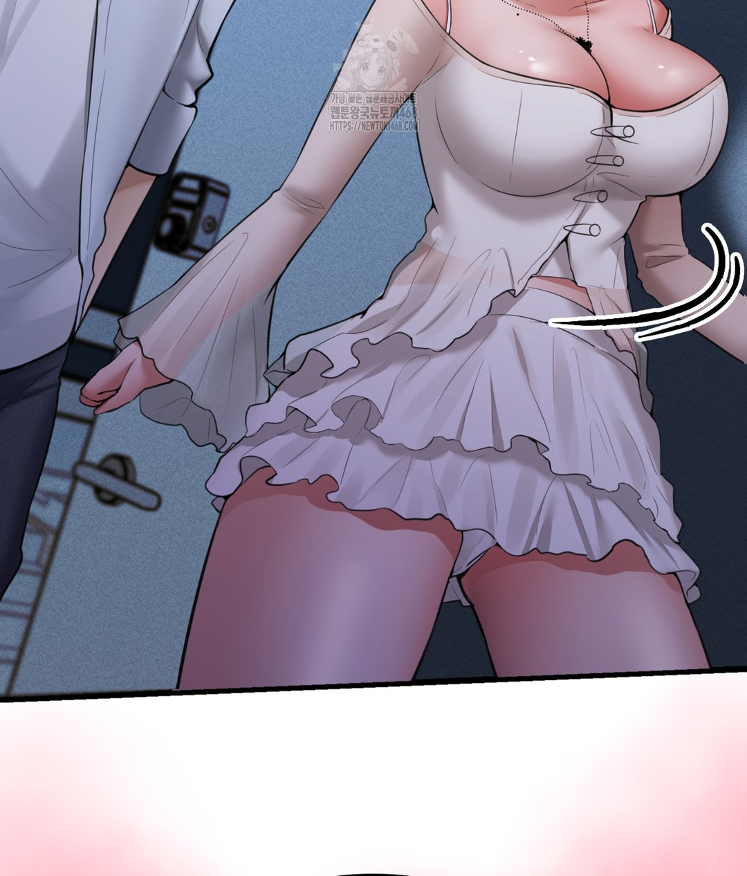 PC Room Girl Raw - Chapter 4 Page 23