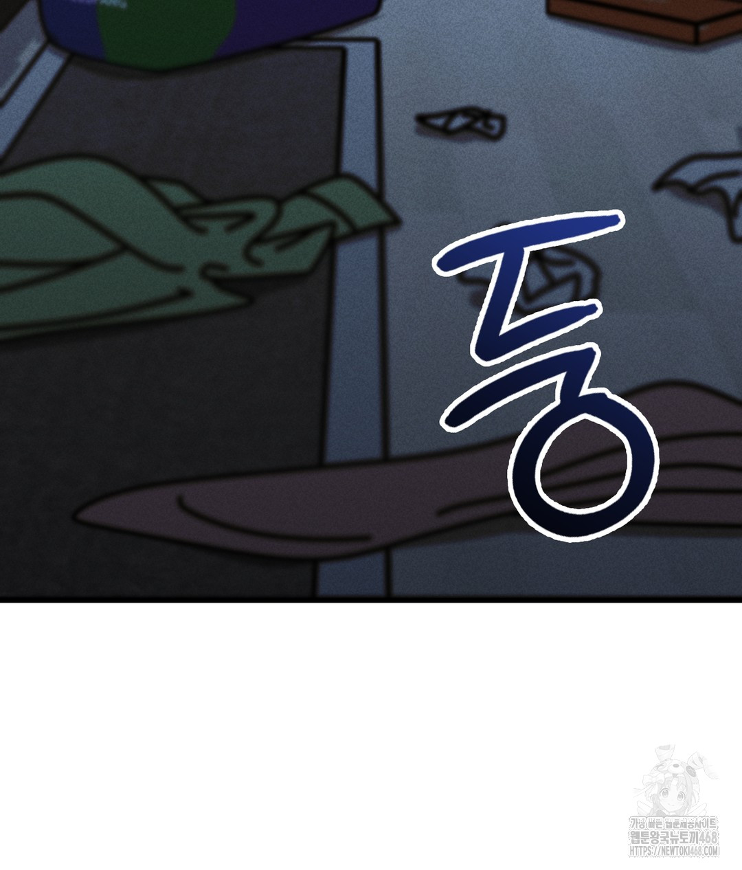 PC Room Girl Raw - Chapter 4 Page 26