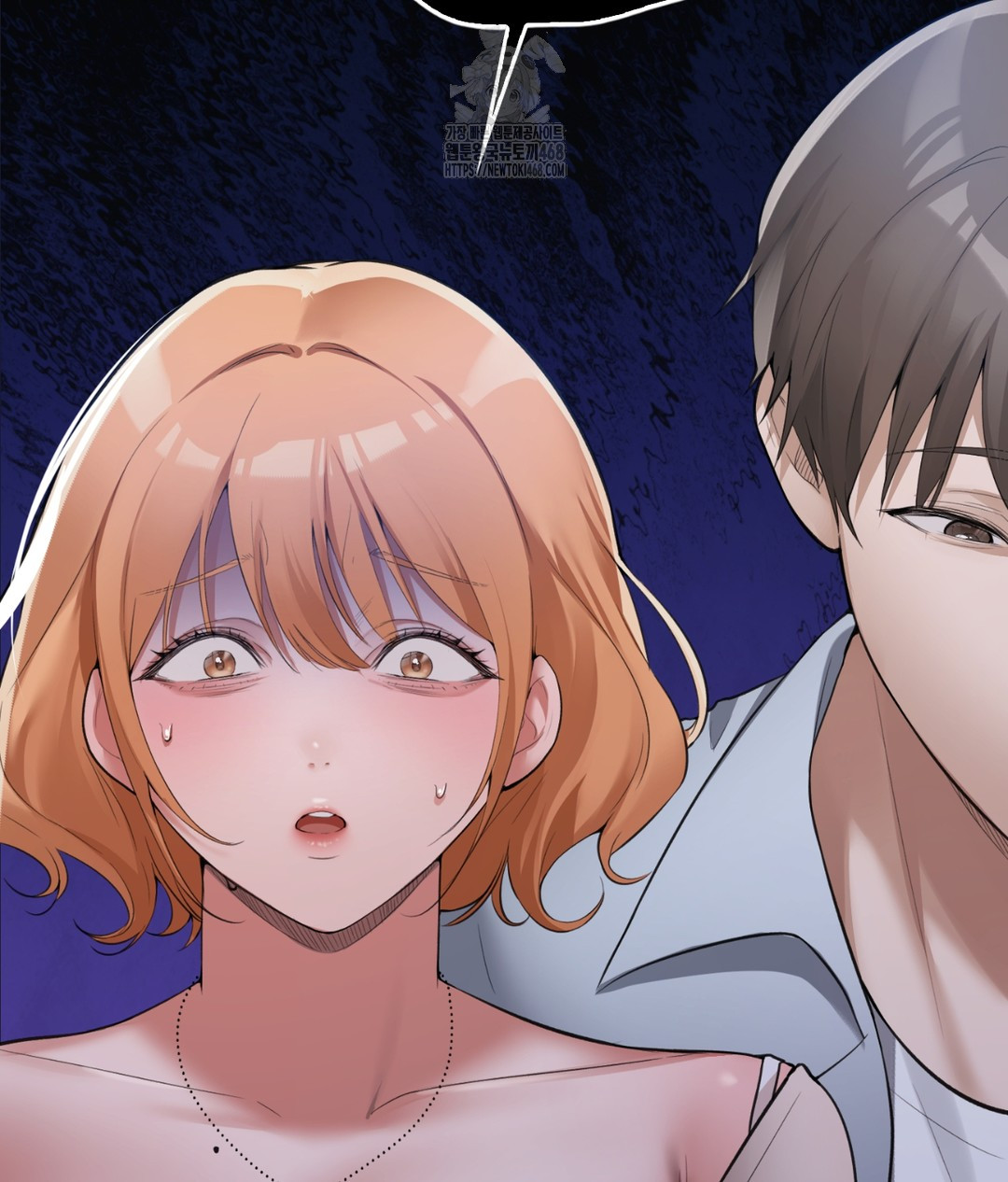 PC Room Girl Raw - Chapter 4 Page 30