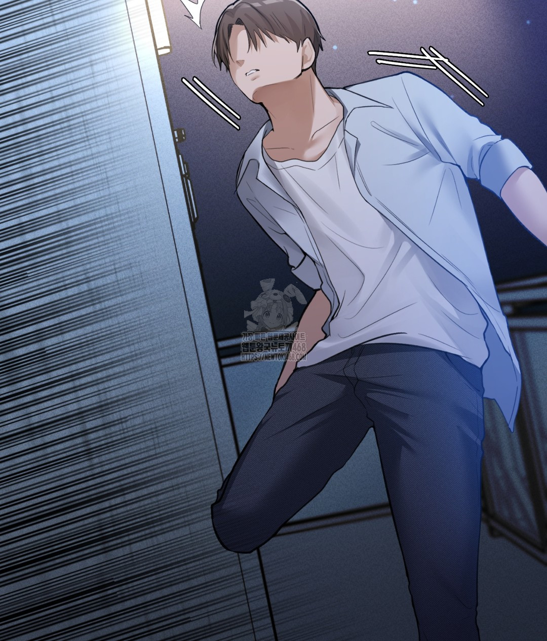 PC Room Girl Raw - Chapter 4 Page 33