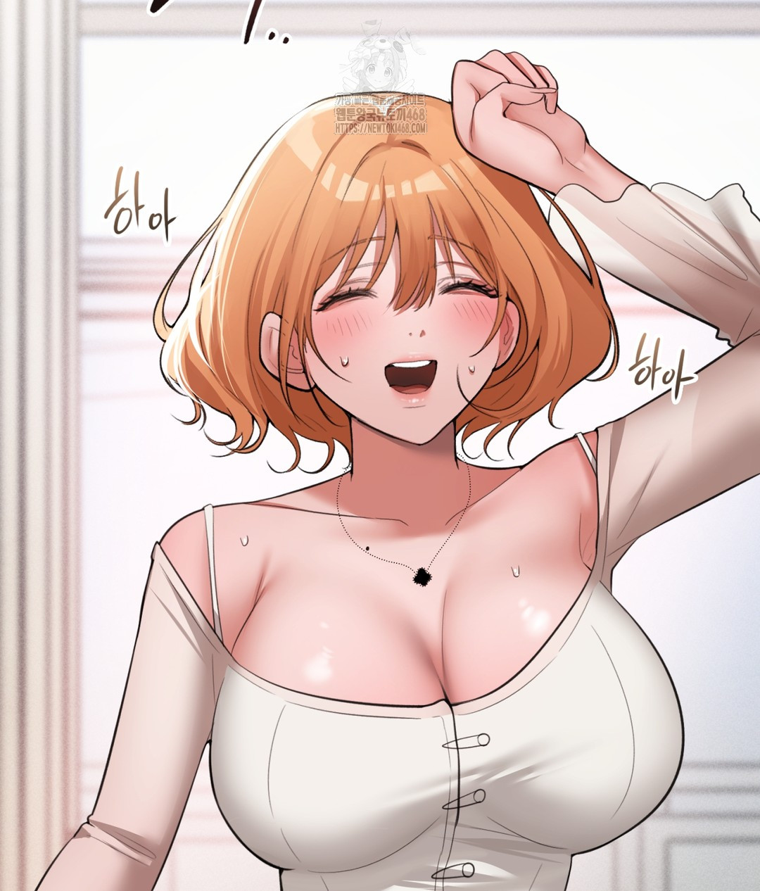 PC Room Girl Raw - Chapter 4 Page 42