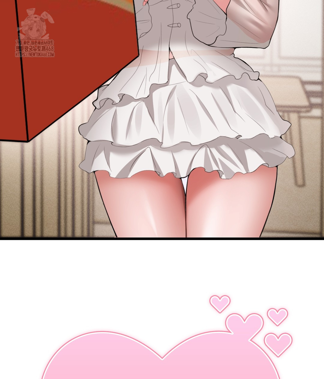 PC Room Girl Raw - Chapter 4 Page 50