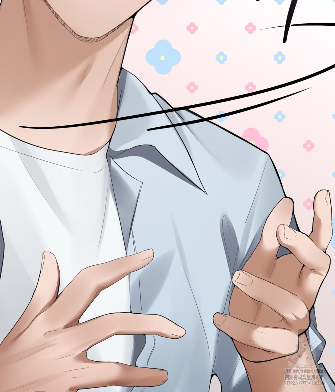 PC Room Girl Raw - Chapter 4 Page 53