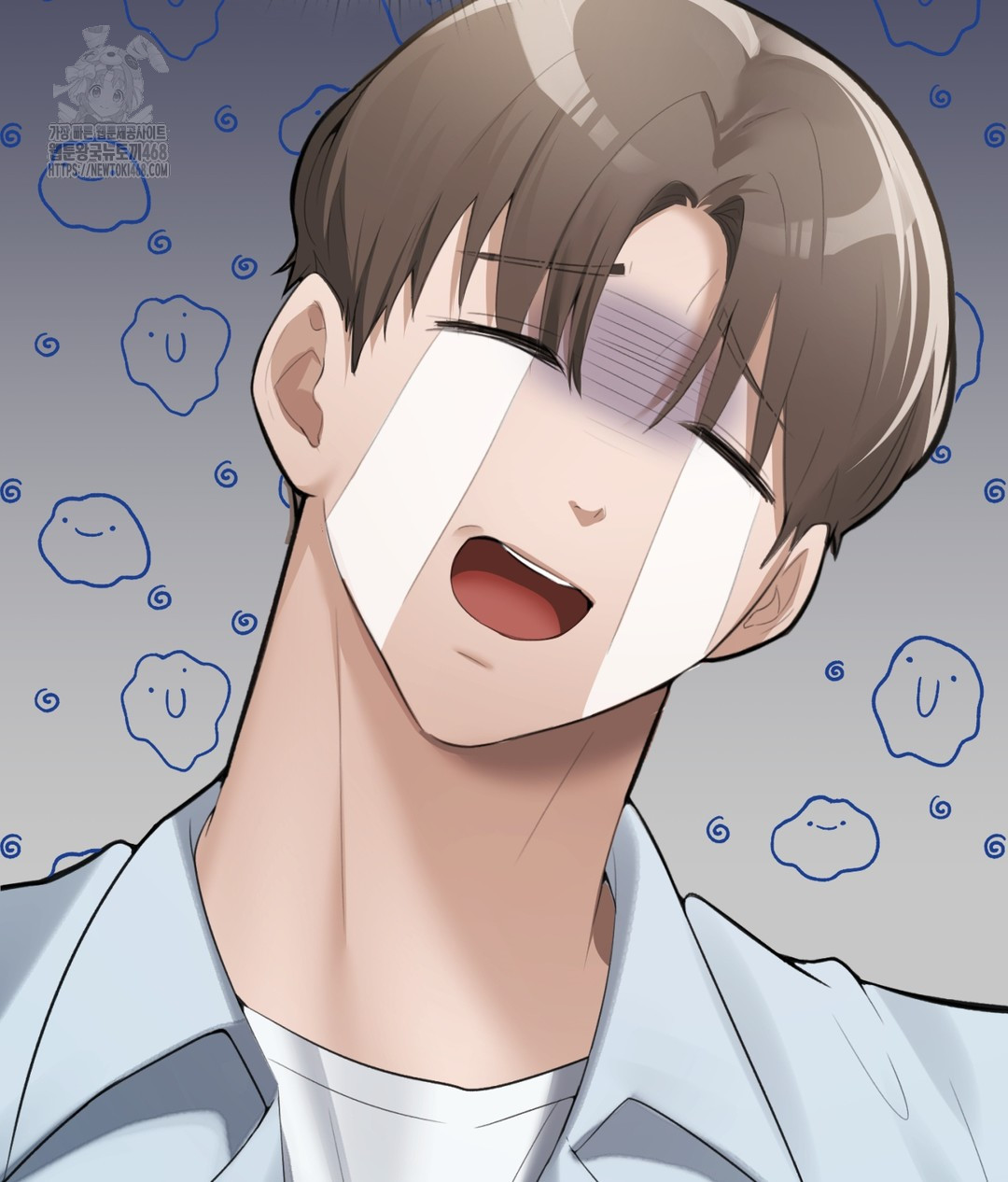 PC Room Girl Raw - Chapter 4 Page 57