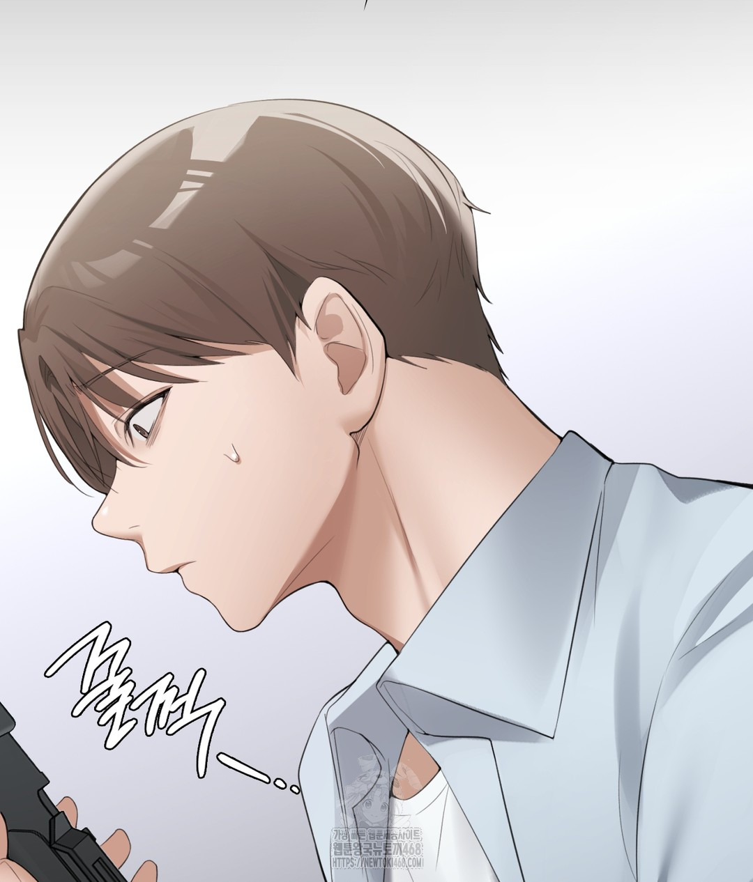 PC Room Girl Raw - Chapter 4 Page 67