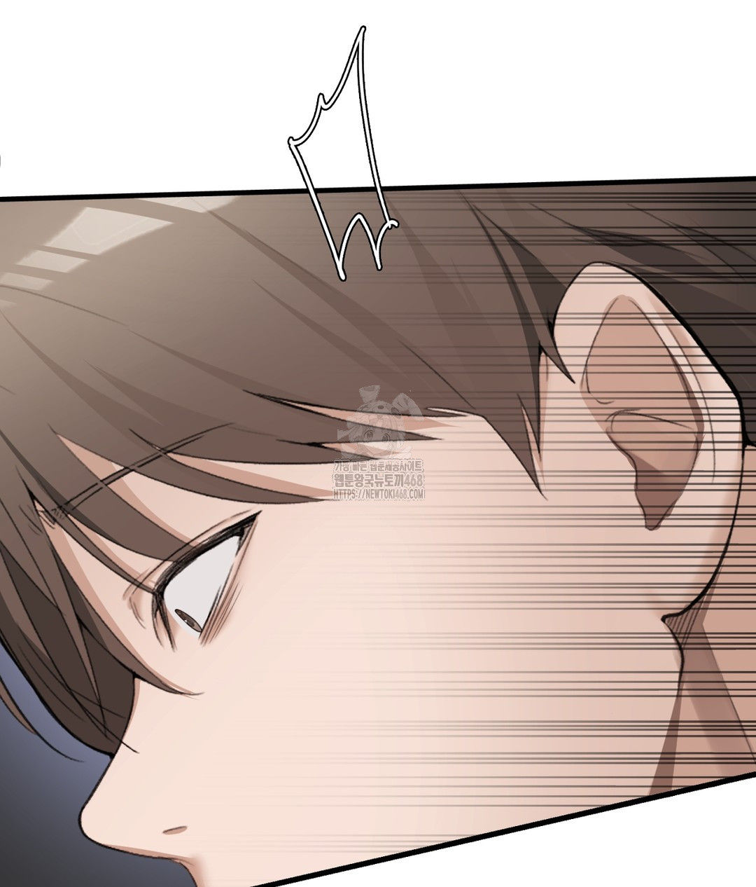 PC Room Girl Raw - Chapter 4 Page 69