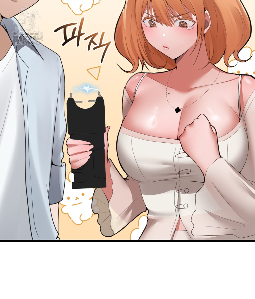 PC Room Girl Raw - Chapter 4 Page 92