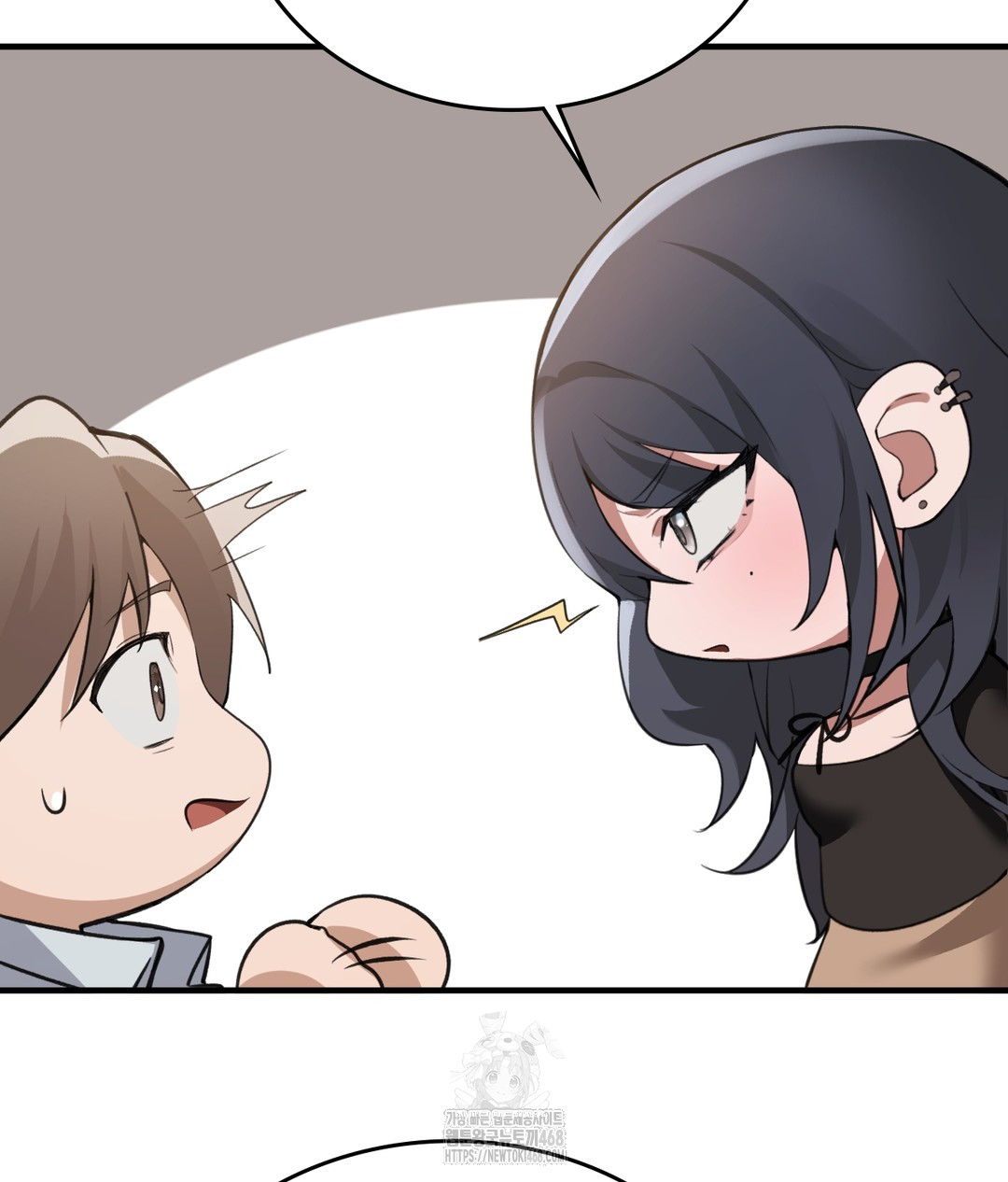 PC Room Girl Raw - Chapter 7 Page 112