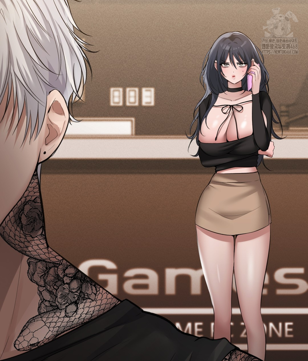 PC Room Girl Raw - Chapter 7 Page 14