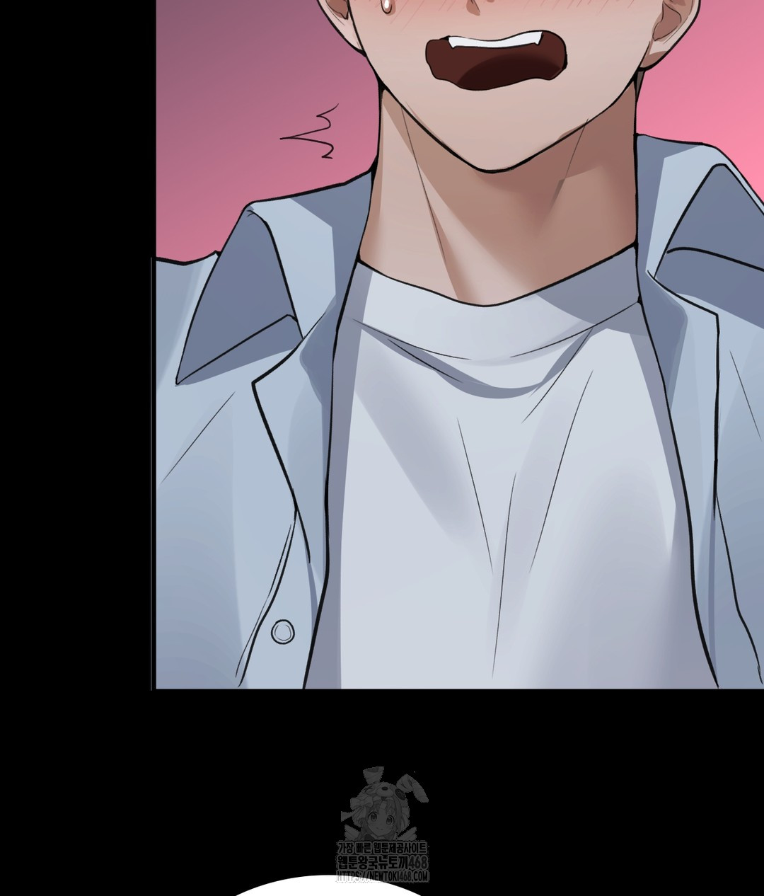 PC Room Girl Raw - Chapter 7 Page 148