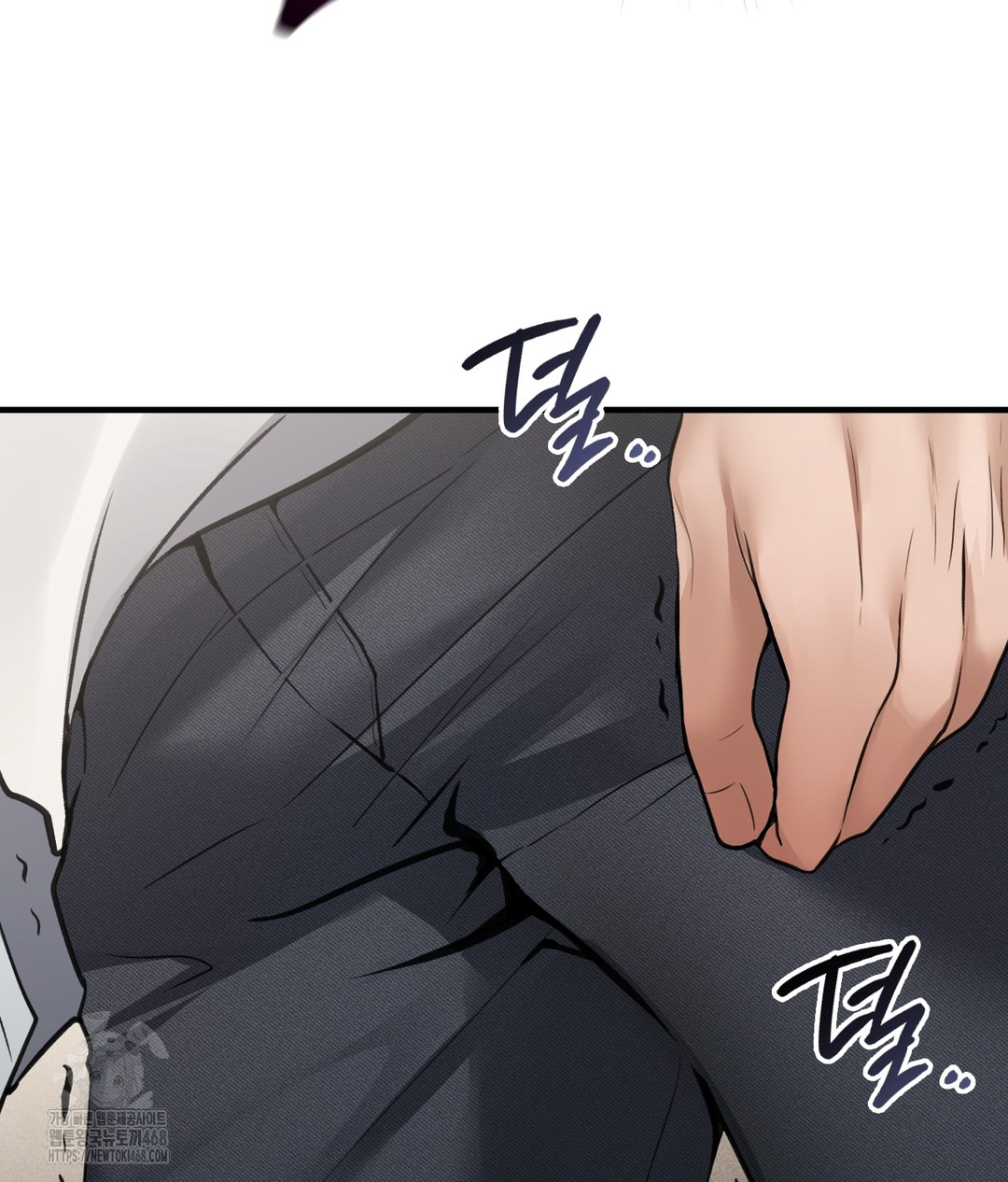 PC Room Girl Raw - Chapter 7 Page 52