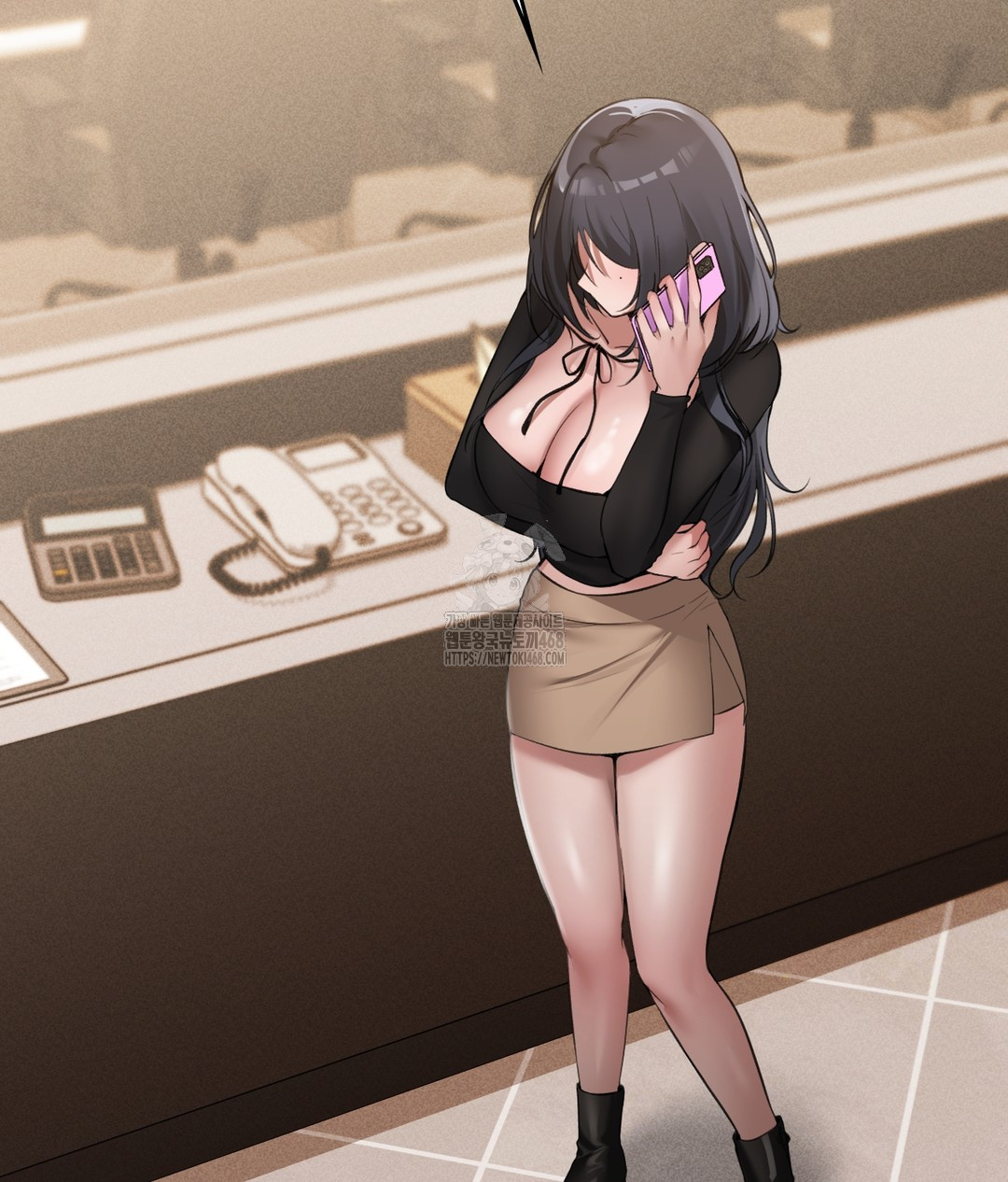 PC Room Girl Raw - Chapter 7 Page 8