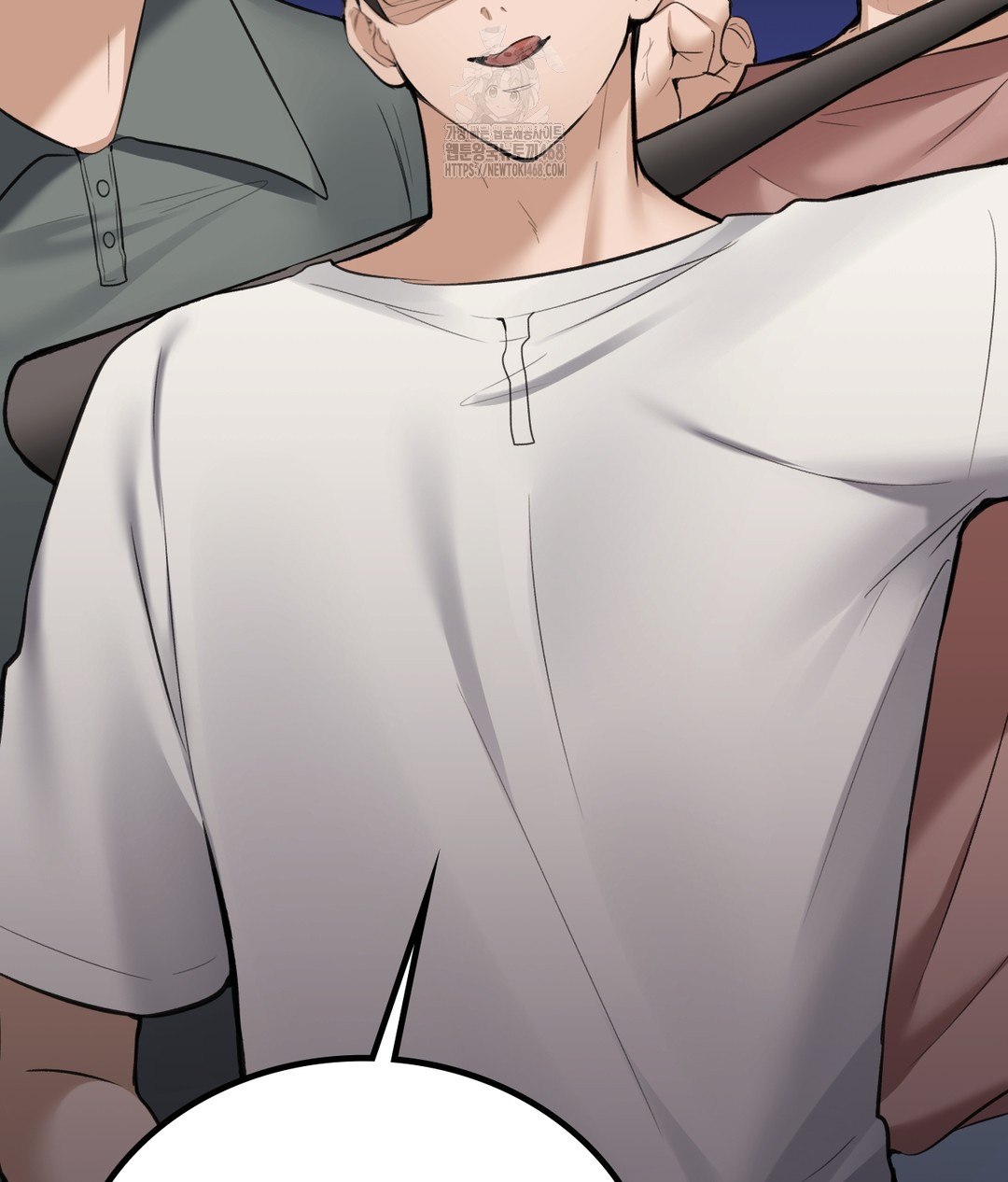 PC Room Girl Raw - Chapter 7 Page 91