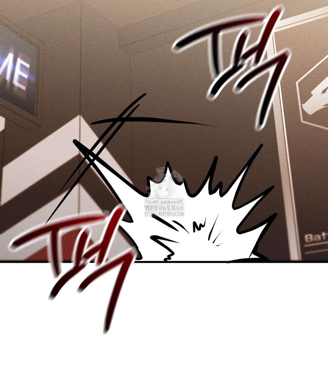 PC Room Girl Raw - Chapter 7 Page 93