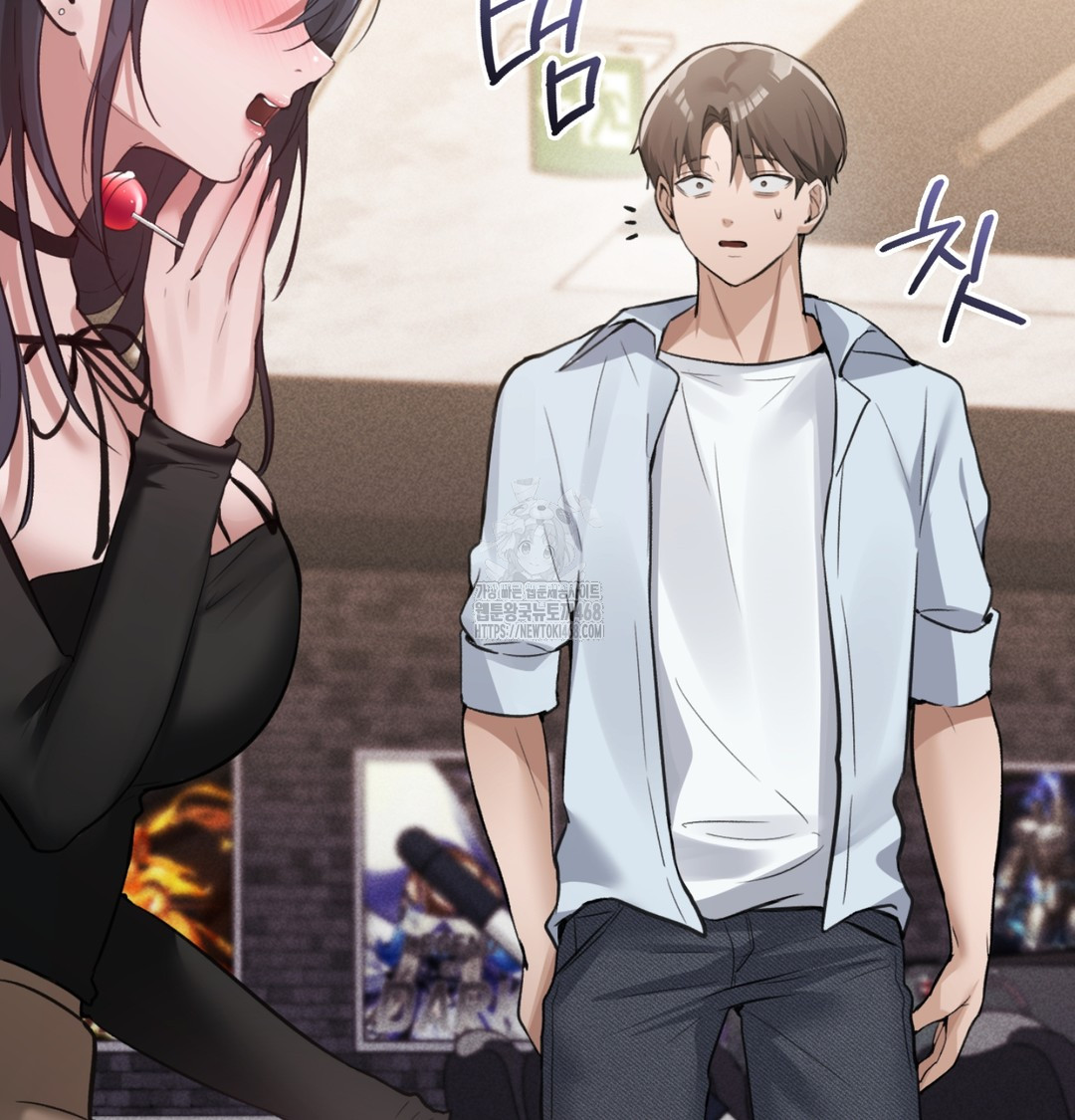 PC Room Girl Raw - Chapter 8 Page 126