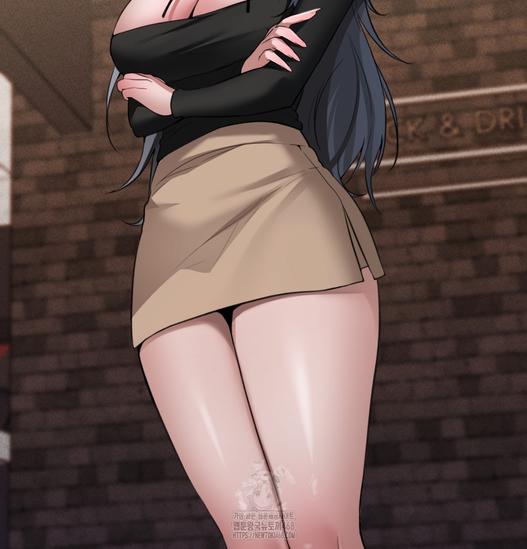 PC Room Girl Raw - Chapter 8 Page 19