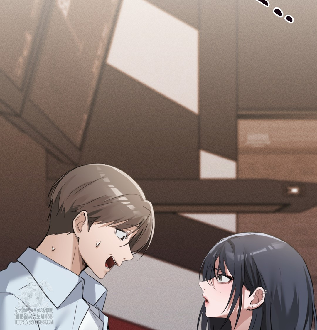 PC Room Girl Raw - Chapter 8 Page 28