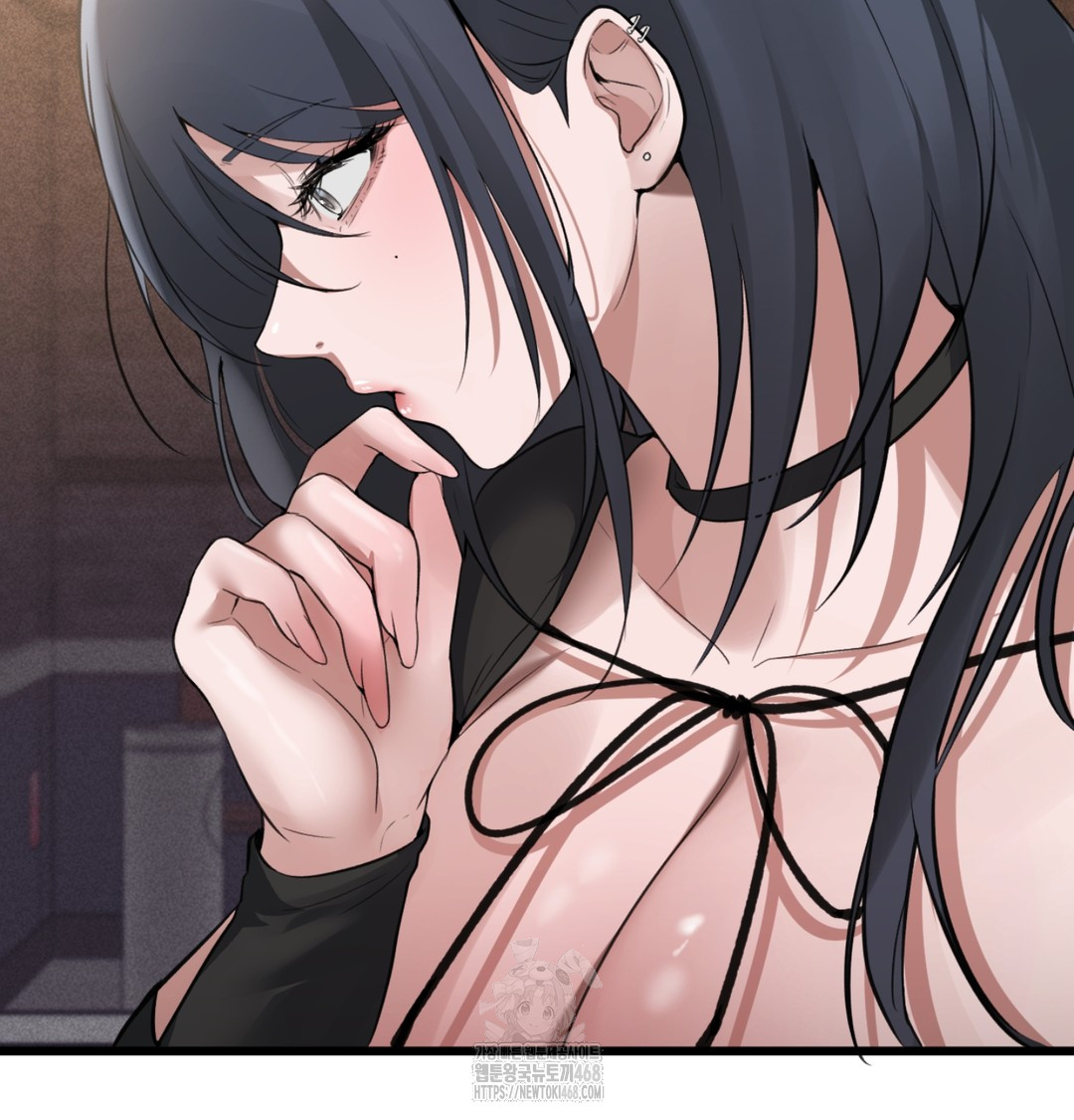 PC Room Girl Raw - Chapter 8 Page 45