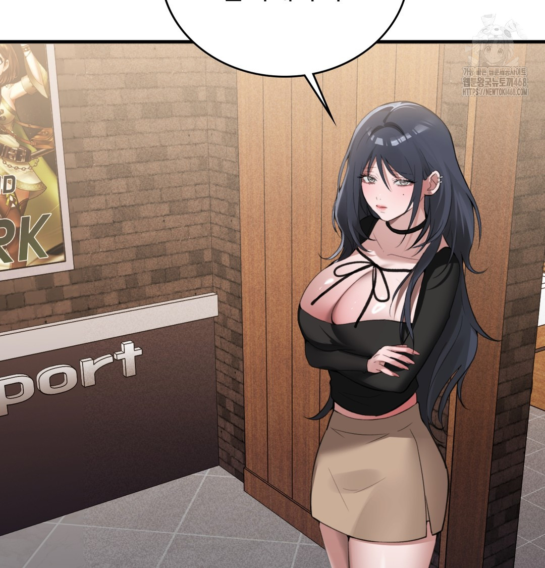 PC Room Girl Raw - Chapter 8 Page 74