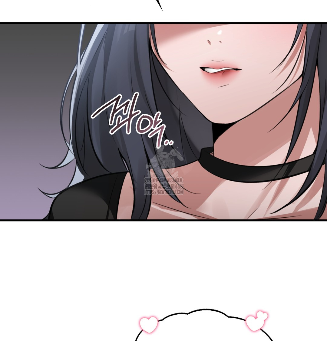 PC Room Girl Raw - Chapter 8 Page 76