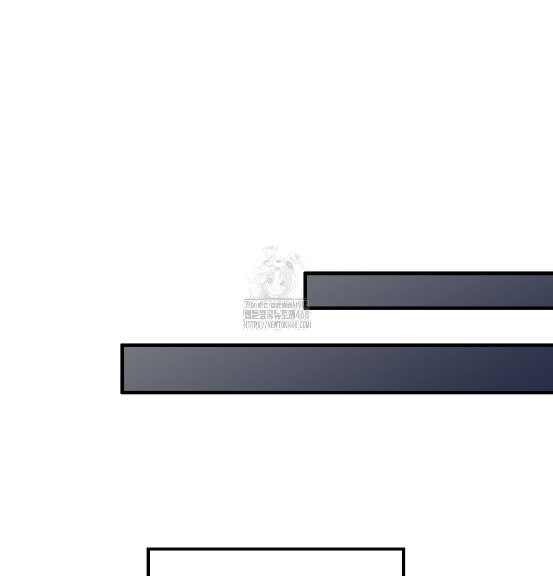 PC Room Girl Raw - Chapter 8 Page 78