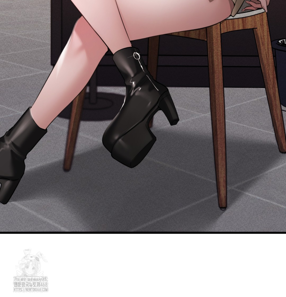 PC Room Girl Raw - Chapter 8 Page 89