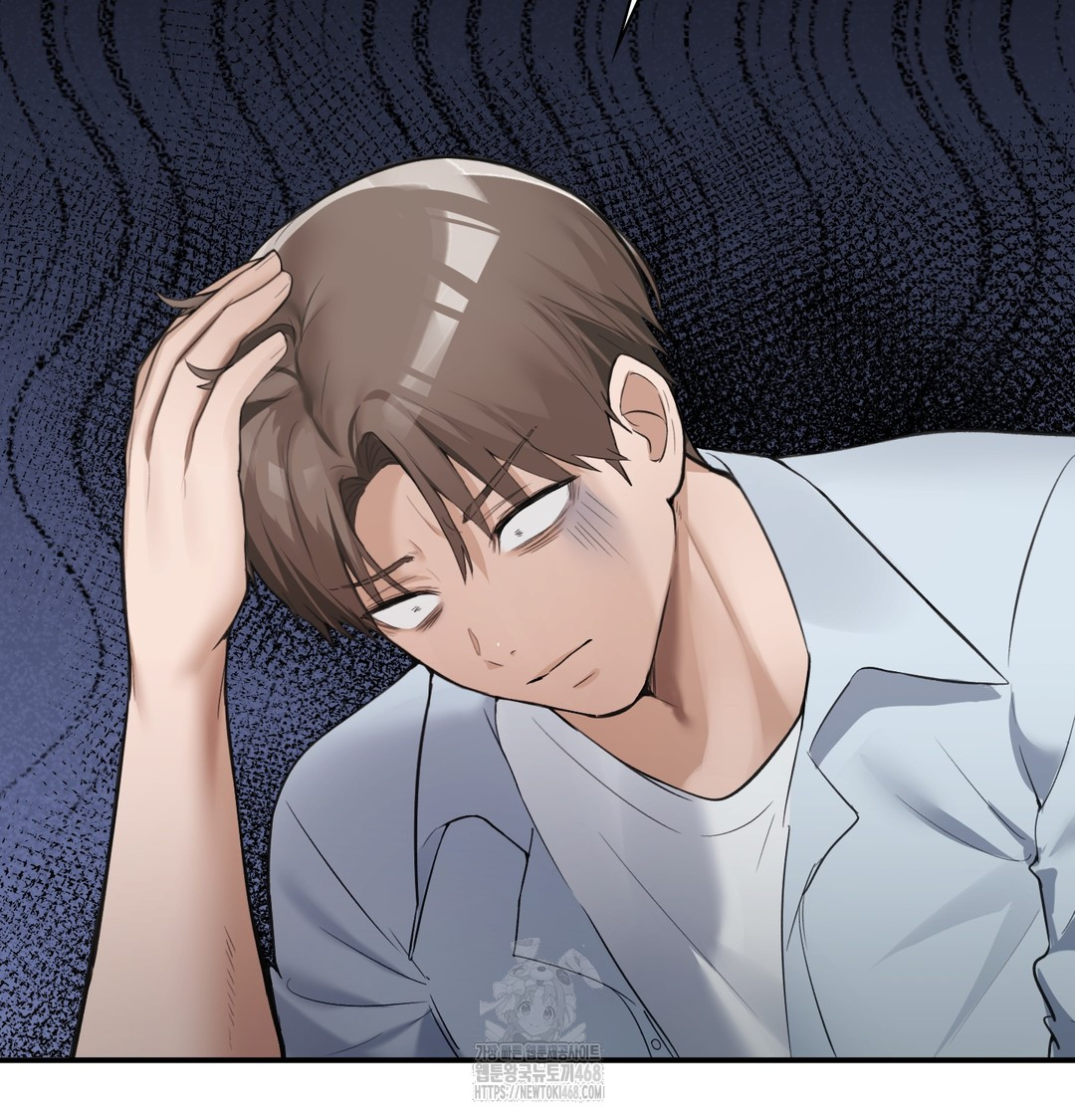 PC Room Girl Raw - Chapter 9 Page 104