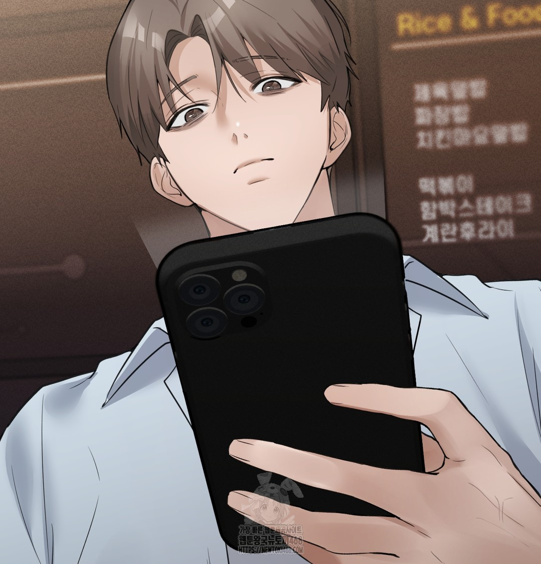 PC Room Girl Raw - Chapter 9 Page 106