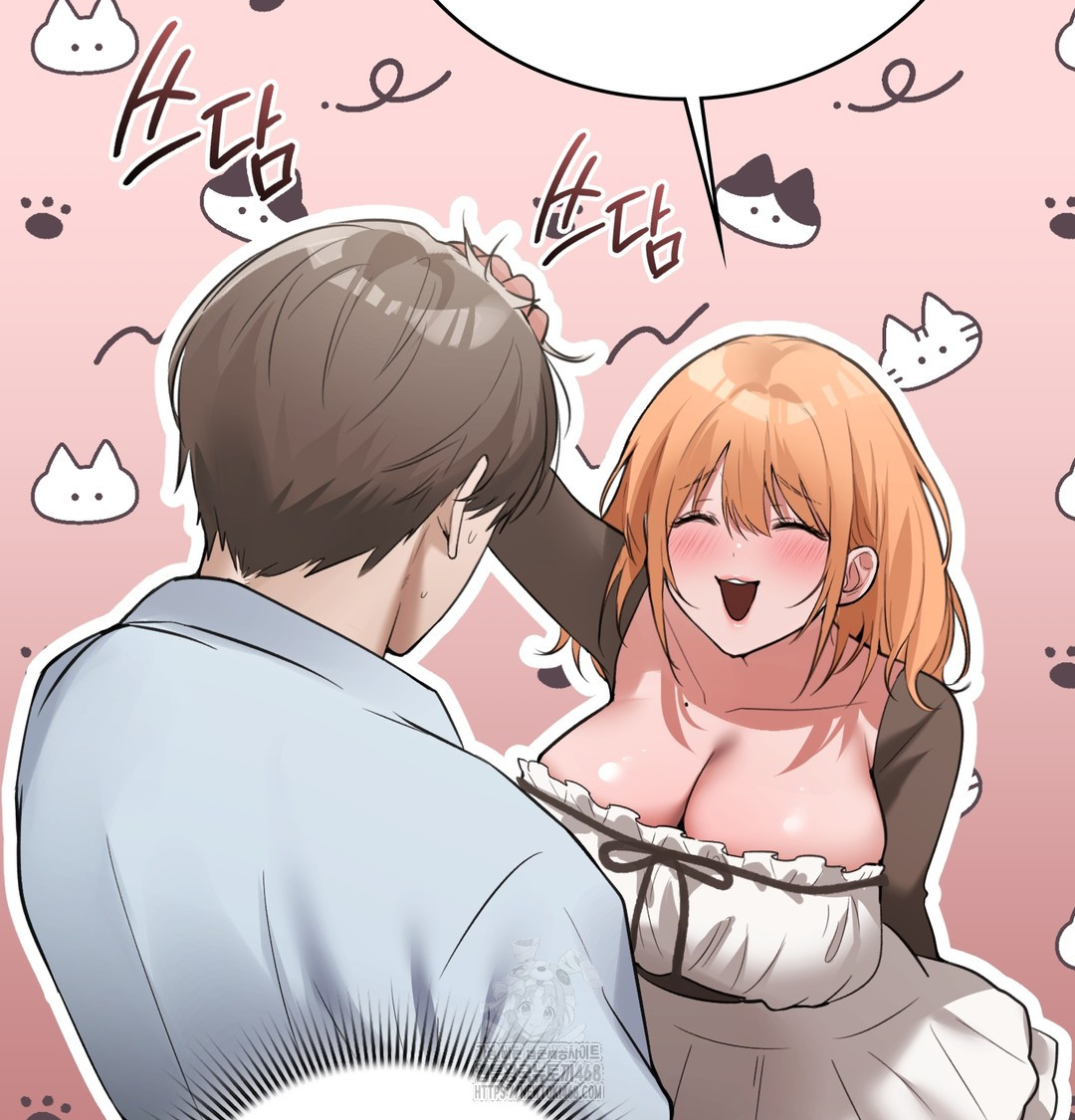 PC Room Girl Raw - Chapter 9 Page 129