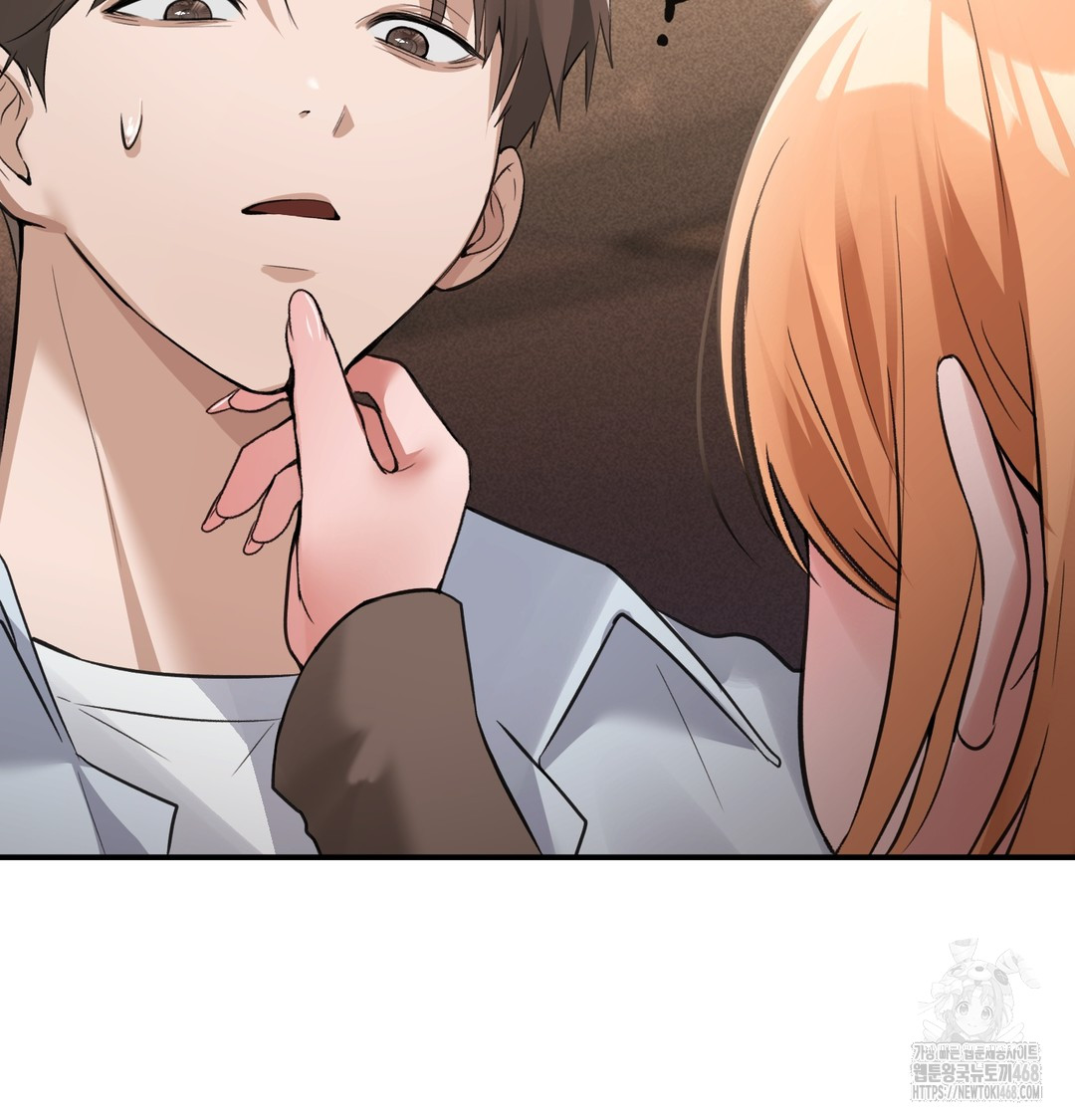 PC Room Girl Raw - Chapter 9 Page 133