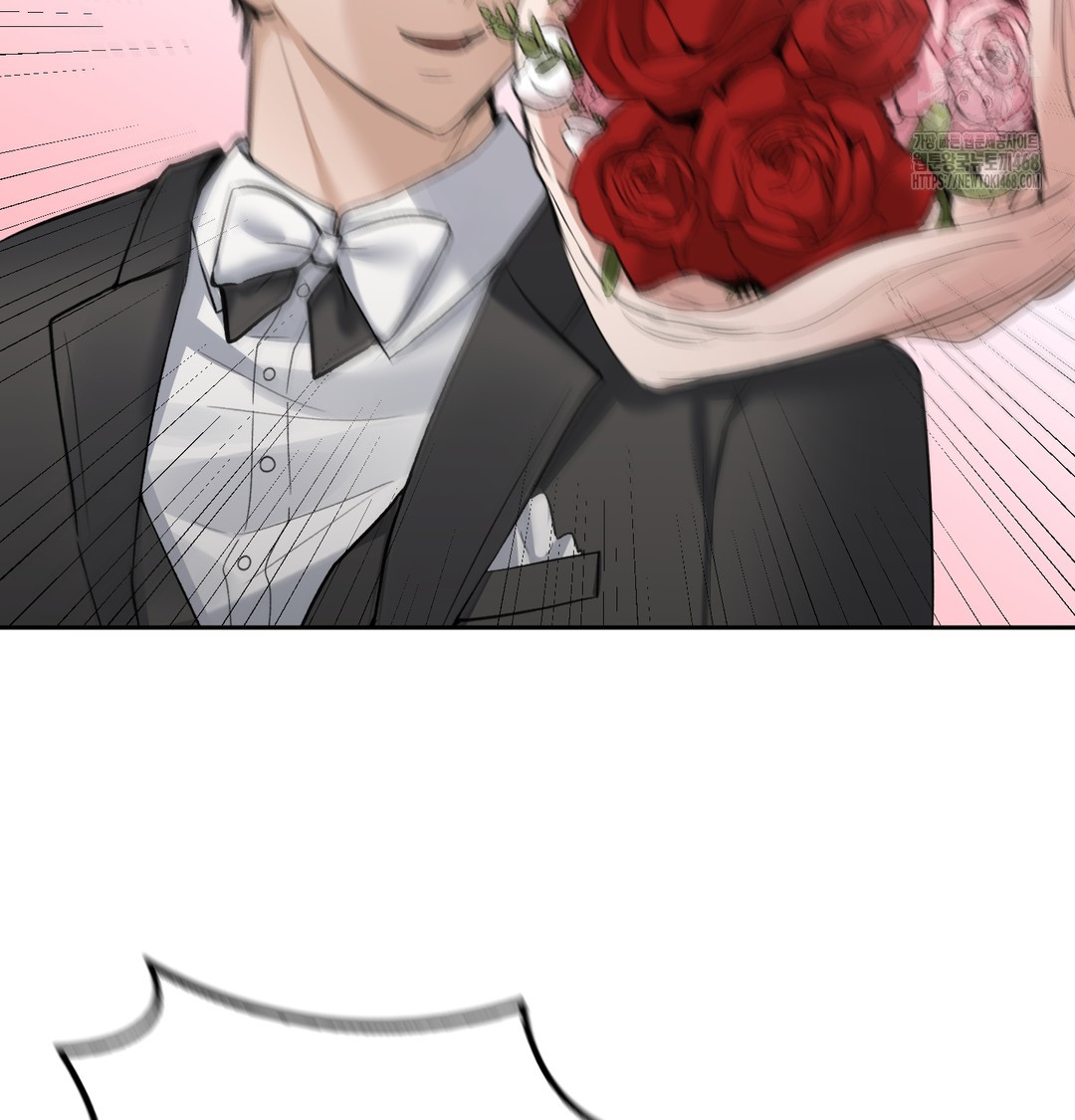 PC Room Girl Raw - Chapter 9 Page 21