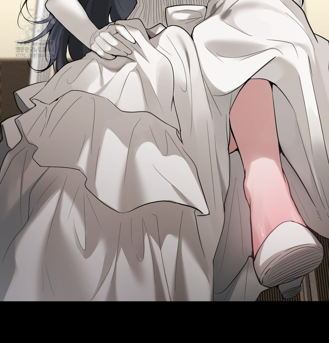 PC Room Girl Raw - Chapter 9 Page 25